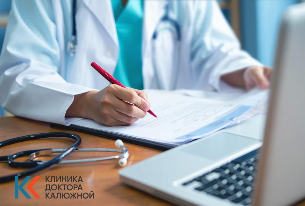 Измерение давления